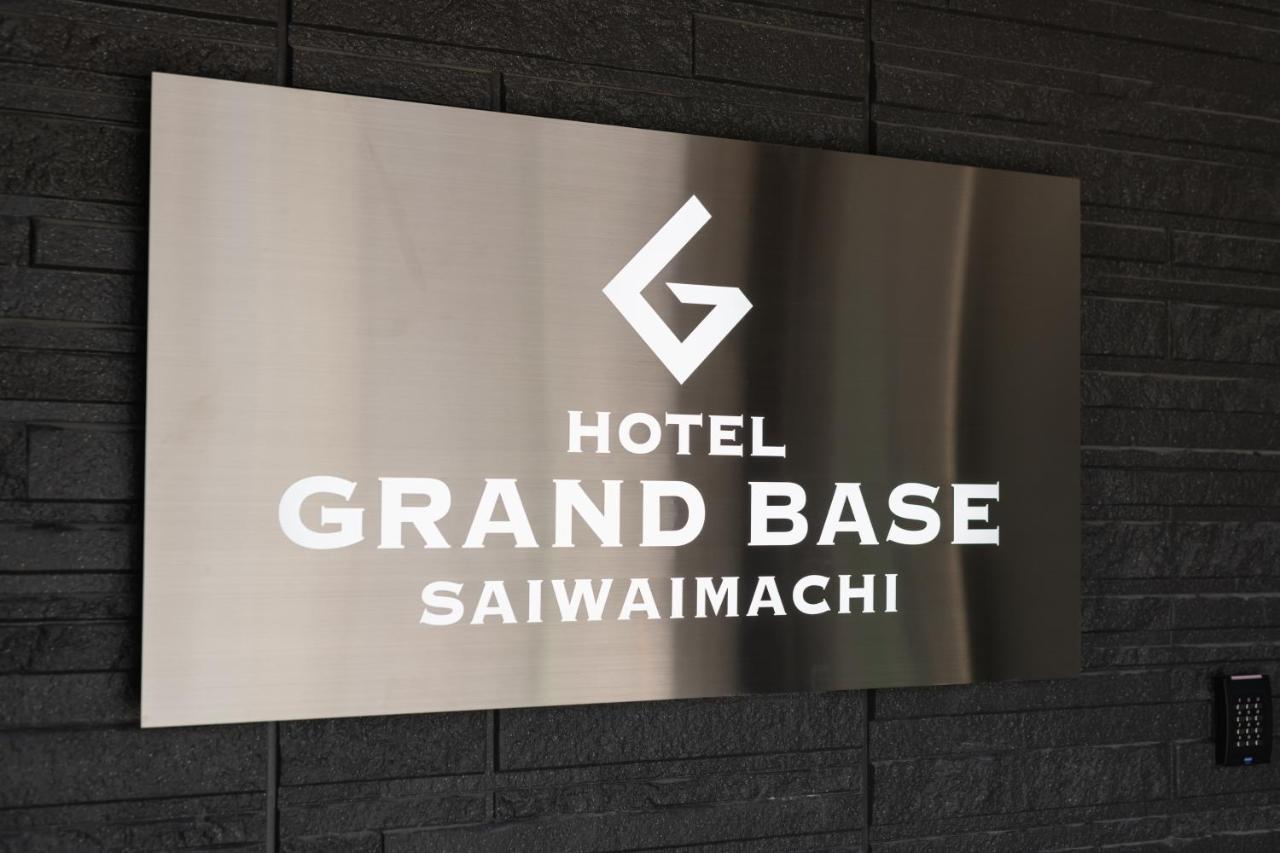 Grand Base Saiwaimachi Aparthotel Нагасаки Екстериор снимка